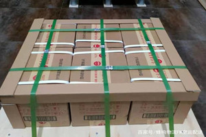 甘孜康定机场快运酒水【机场货运当天